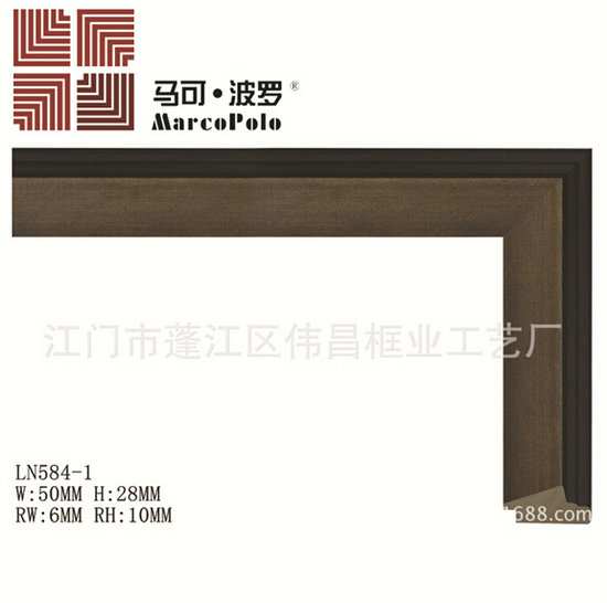 家具用楊木線(xiàn)條