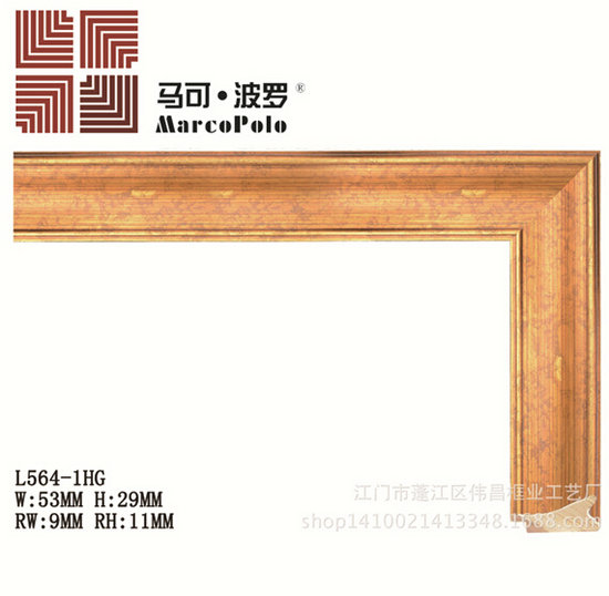 歐式木線條批發